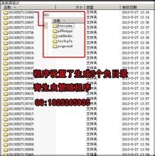 �˿˷����Ƽ�����Ƶ��Ƶ������Ժ������������ҵ��λ���ϱ��ոĸ������...